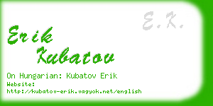 erik kubatov business card